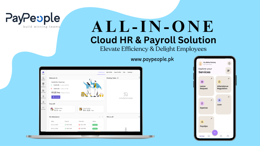 Best HR Software in Pakistan